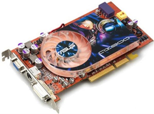 ASUS 90-C1VCN5-HUAN