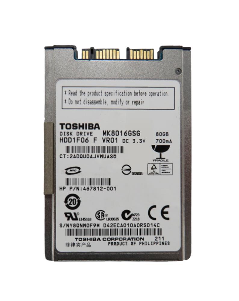 HP 467812R-001