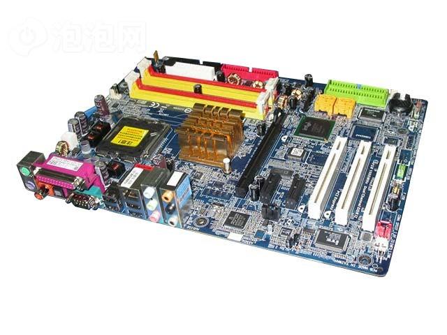 Gigabyte Tech GA-8I945PL-G