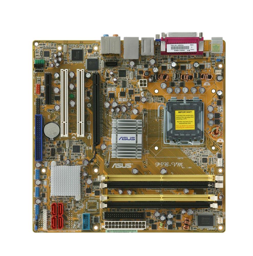 ASUS P5B-VM