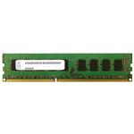 IBM 00D4959