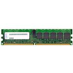 IBM 00D5016