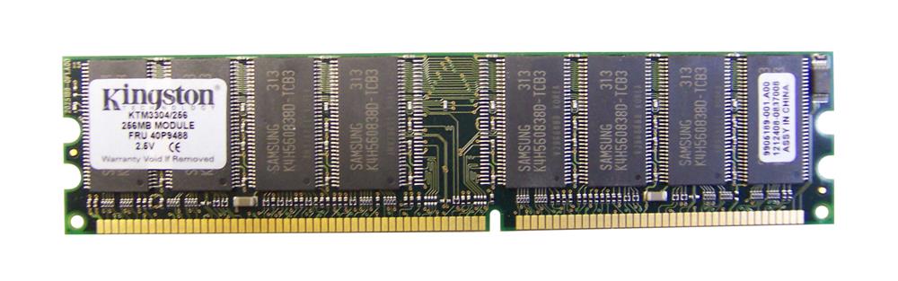 Kingston KTM3304/256