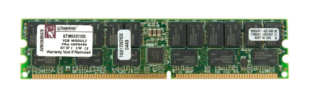 Kingston KTM5037/2G