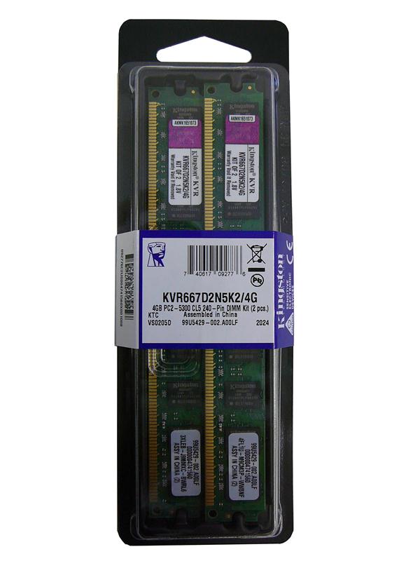 Kingston KVR667D2N5K2/4G