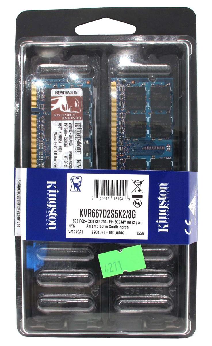 Kingston KVR667D2S5K2/8G
