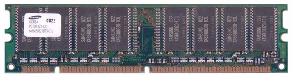 3D Memory 10.59133