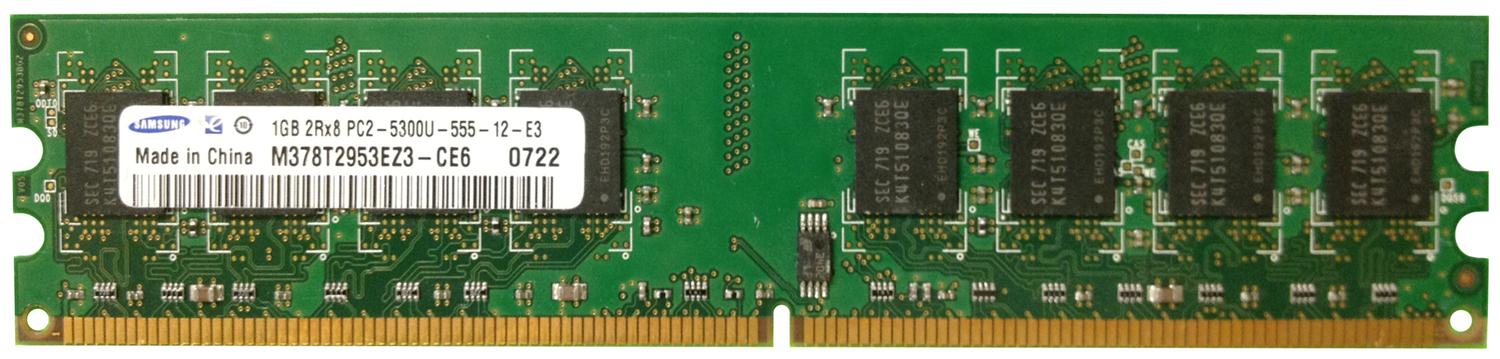 3D Memory 3D-10D248N6488-1G