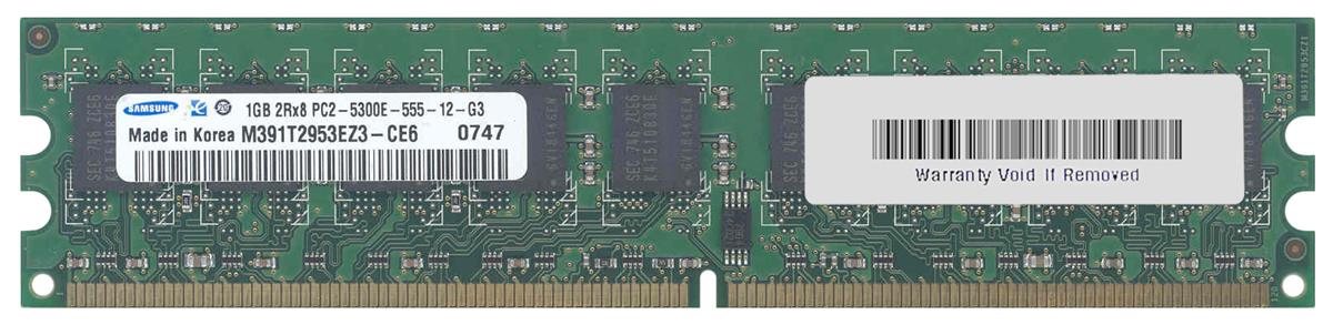 Memory Upgrades 3D-667PC2D2E5K2-2G
