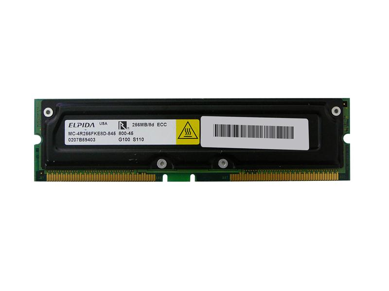 3D Memory 88.102892