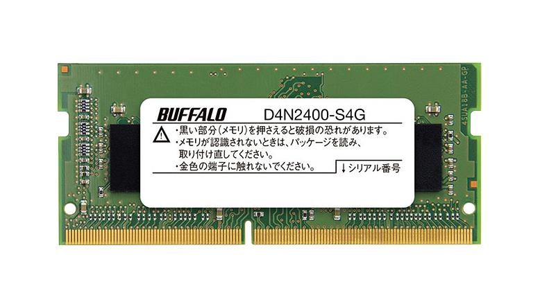 Buffalo D4N2400-S4G