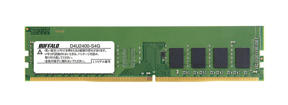 Buffalo D4U2400-S4G