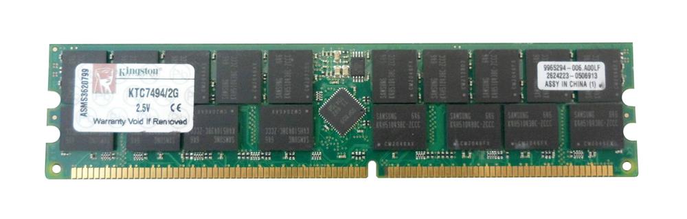 Kingston KTC7494/2G