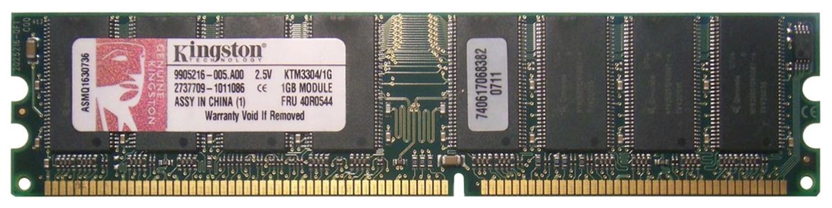 Kingston KTM3304/1G