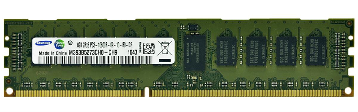 3D Memory 3D-14D323R28753-4G