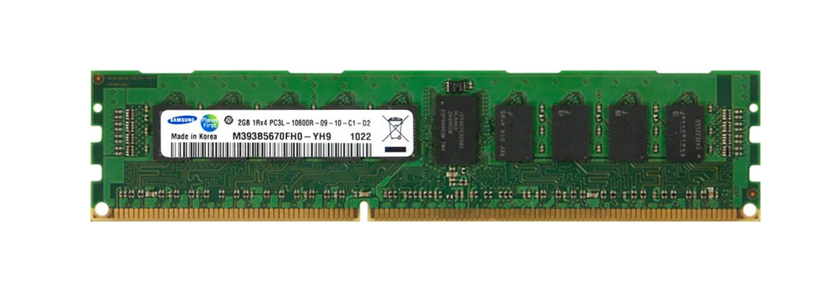 3D Memory 3D-14D350R17404-2G