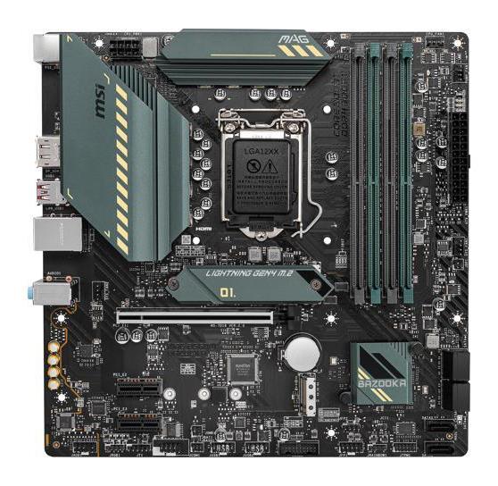 MSI MAG B560M BAZOOKA