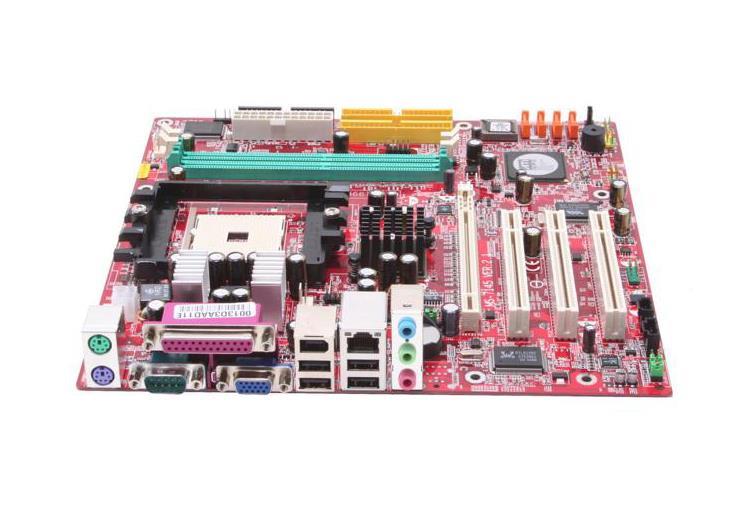 MSI RS482MIL